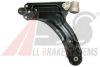 VAUXH 13140039 Track Control Arm